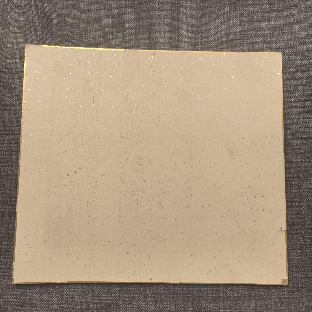 ペレ　サイン色紙