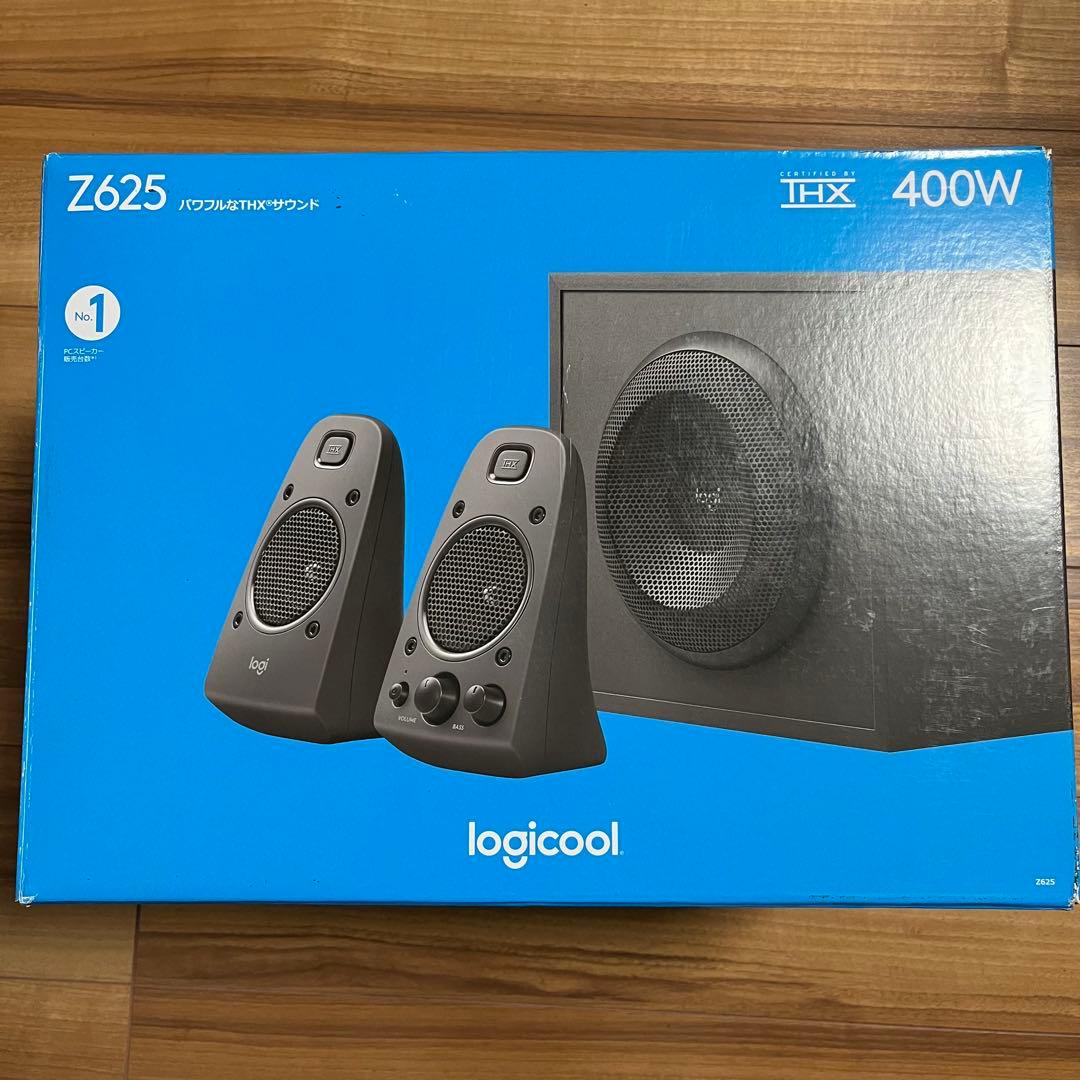 ロジクール Z625 PCスピーカー 重低音 2.1ch サブウーファー付き