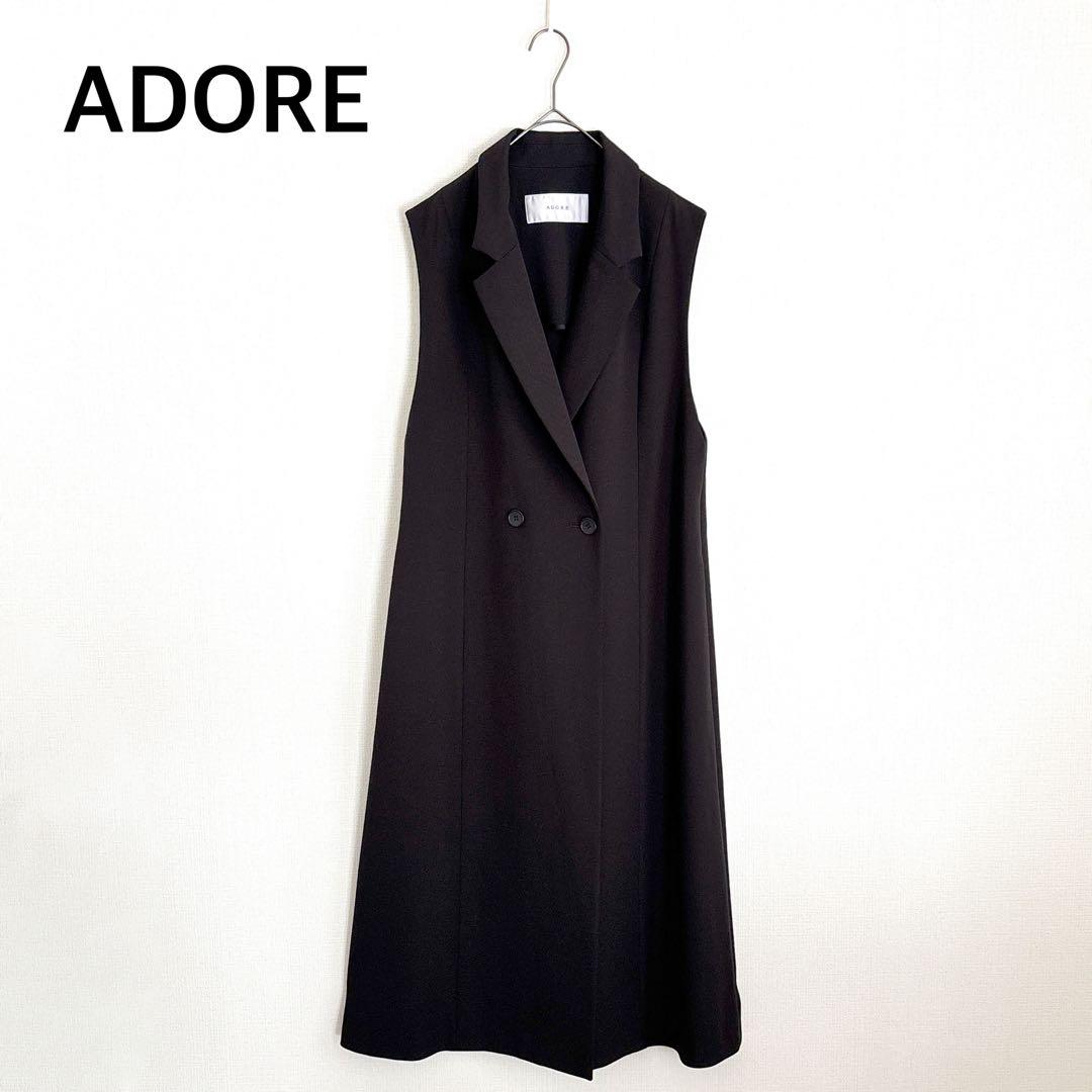 02240-4 ADORE バックサテンクレープジレ　ジャケット　ベスト 38