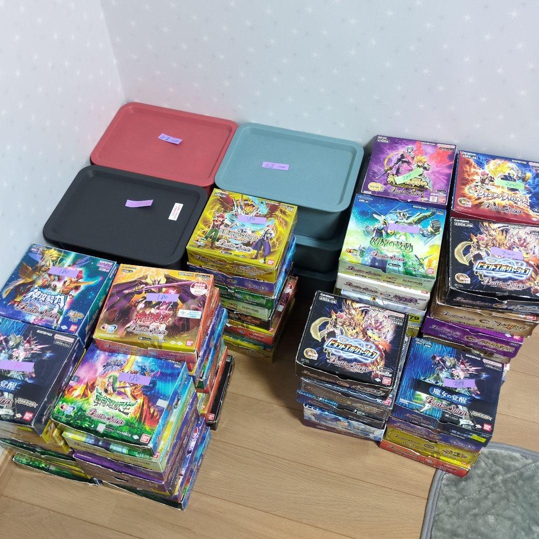 バトスピ　カードセット多数２万枚以上卒業品！