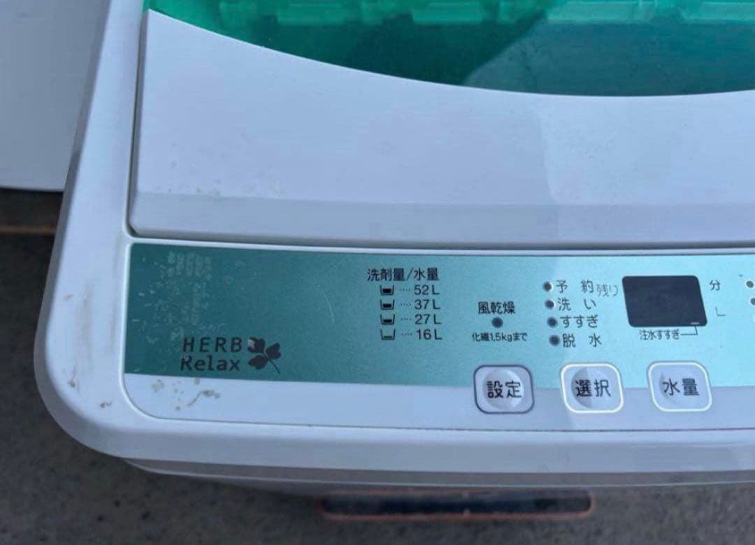 2019年式 7kg YAMADA 洗濯機 YWM-T70D1