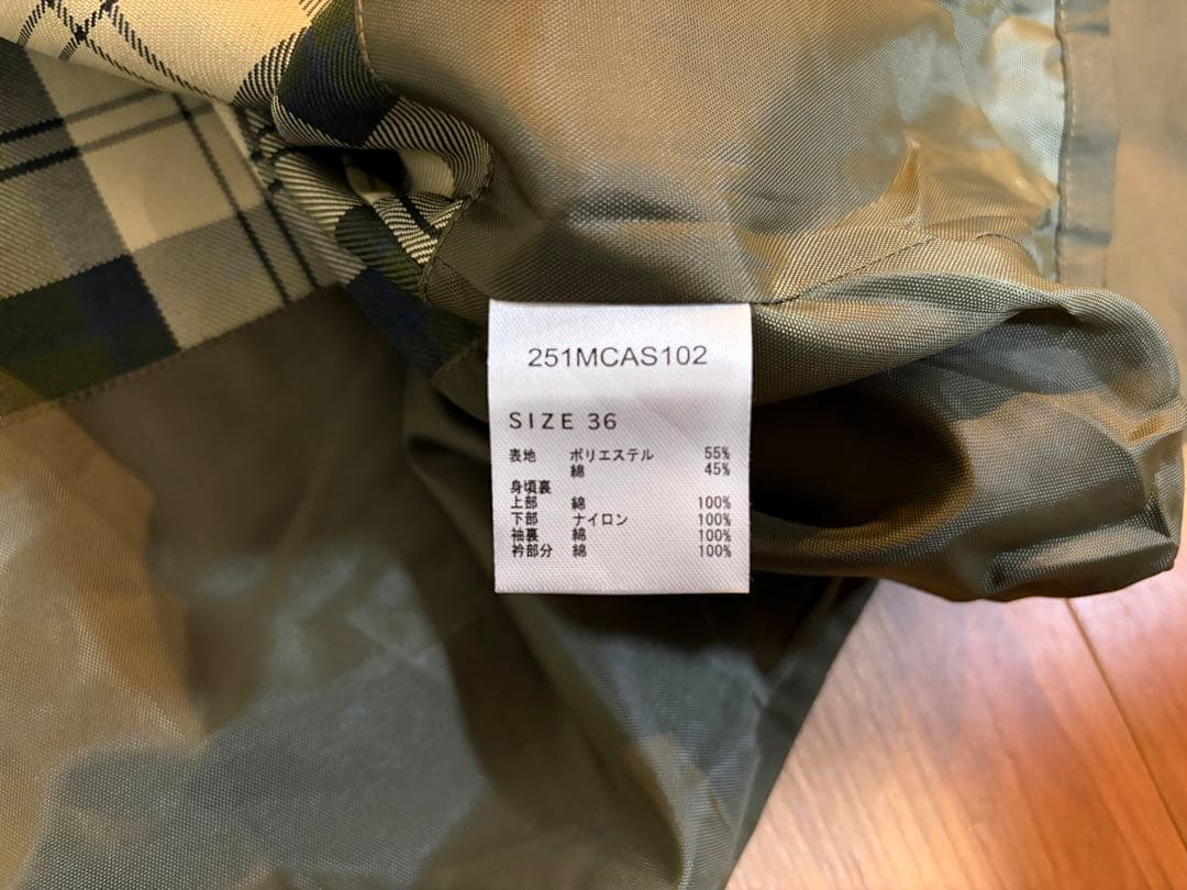 バブアー×フリークスストア別注 BORROWDALE