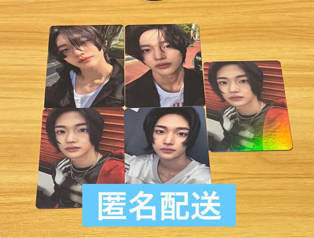 riize ウォンビン 世界限定50枚 ホログラム トレカ QQ music