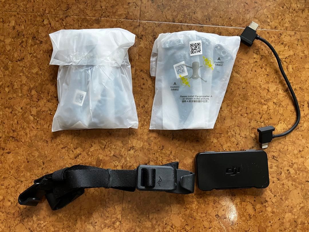 Mavic Air 2 Fly More コンボ