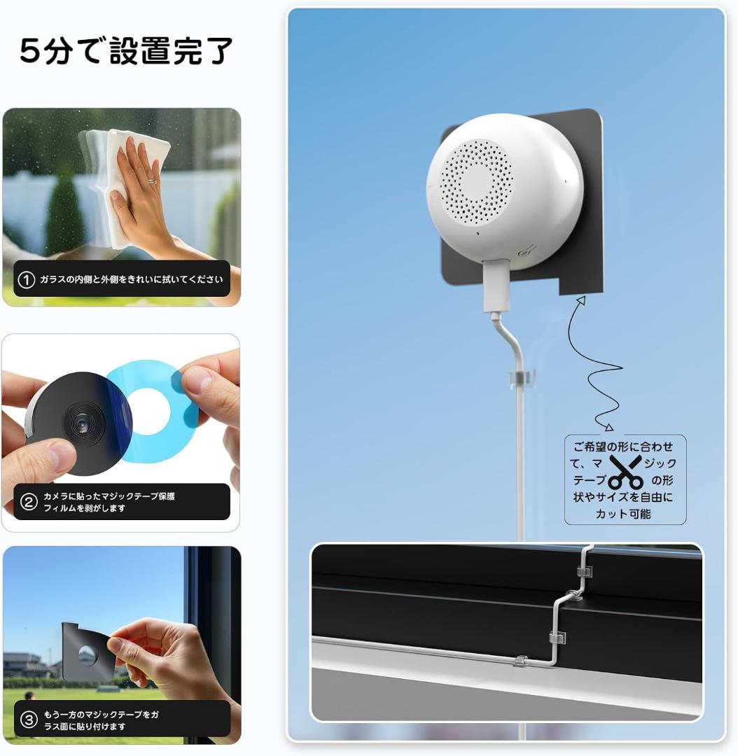 眩光対策 F1.0大口径レンズ搭載 2窓カメラ 防犯カメラ ワイヤレス 室内