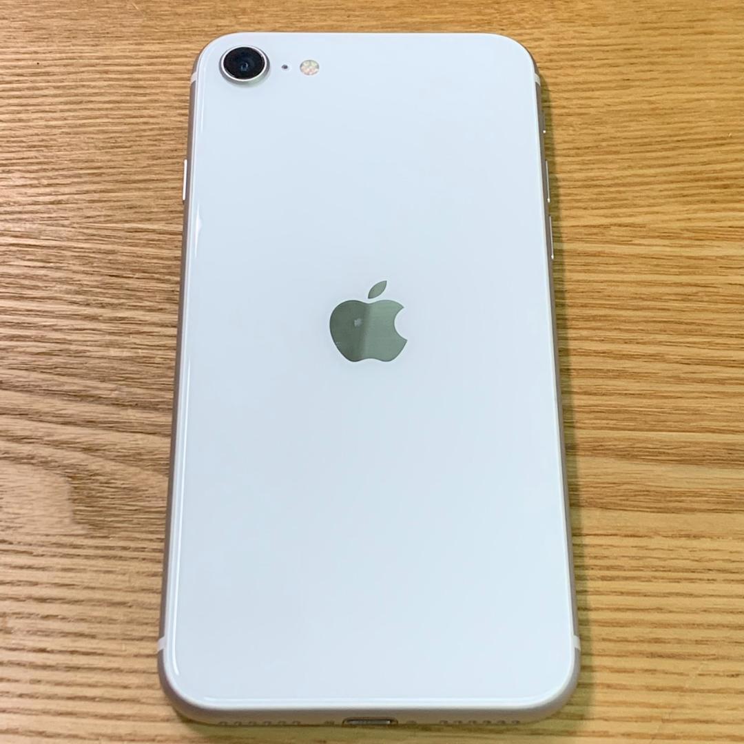 H5 SIMフリー iPhoneSE 第2世代 64GB おまけ付き