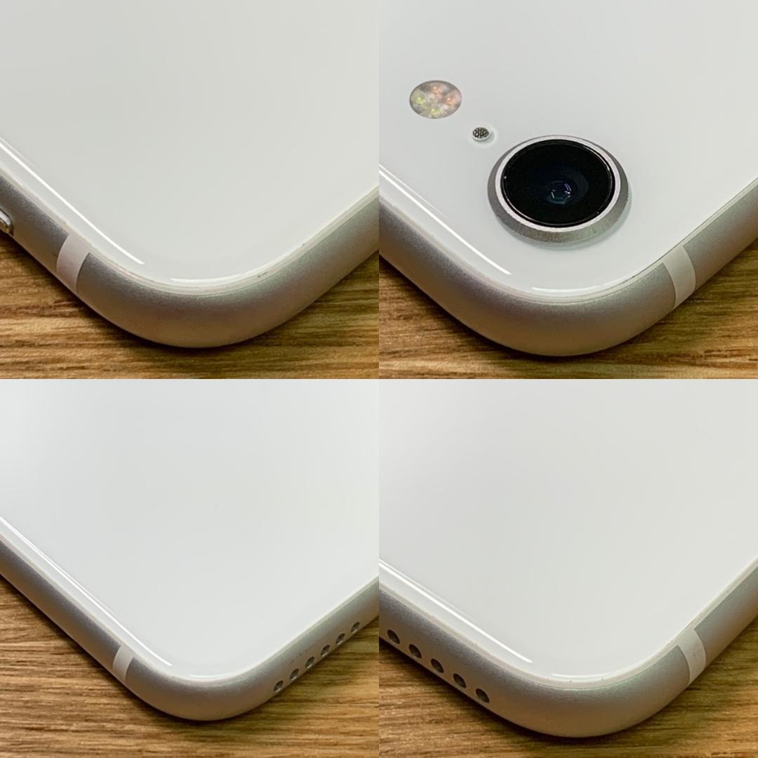 H5 SIMフリー iPhoneSE 第2世代 64GB おまけ付き