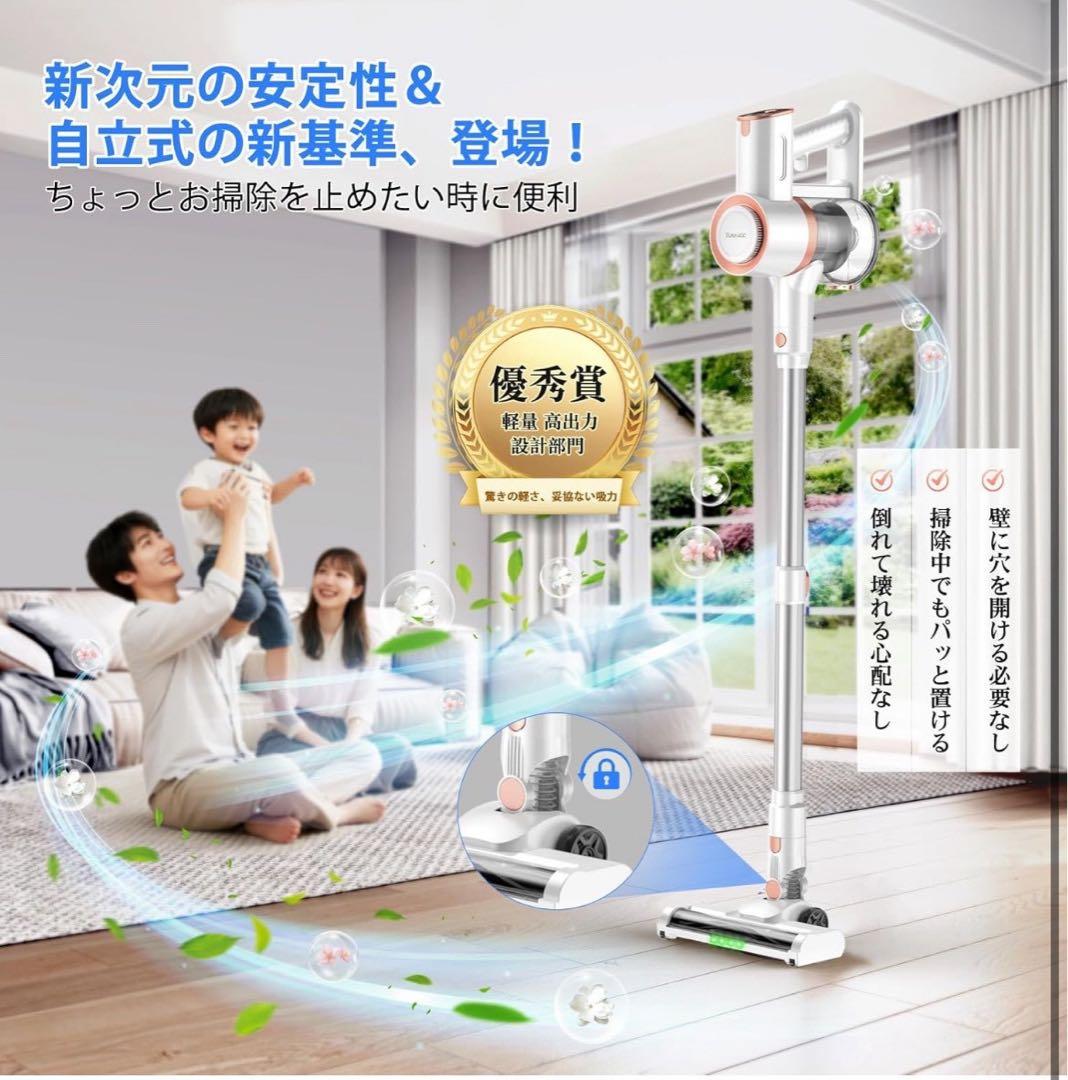 掃除機 コードレス65Kpa超強力吸引LEDライト＆2in1置くだけ充電スタンド