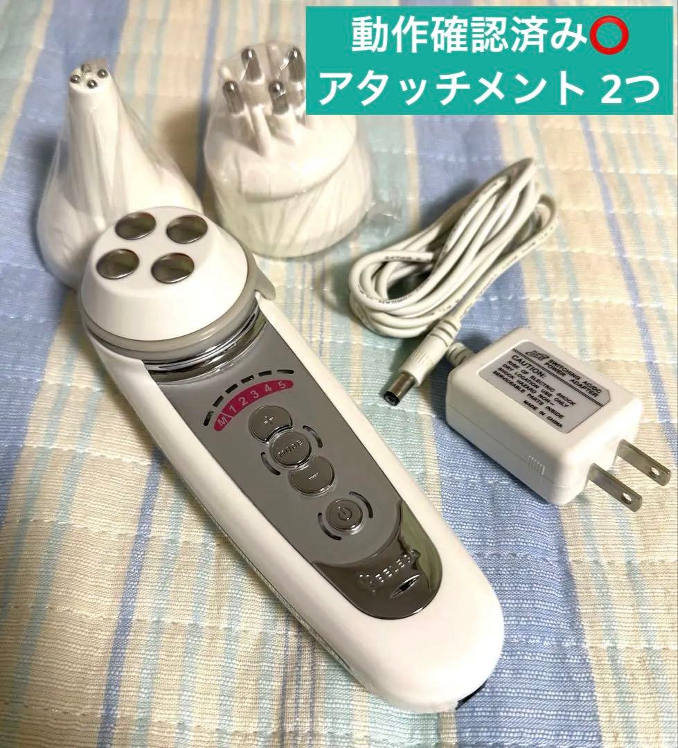 Belega ベルガ セルキュア4T プラス