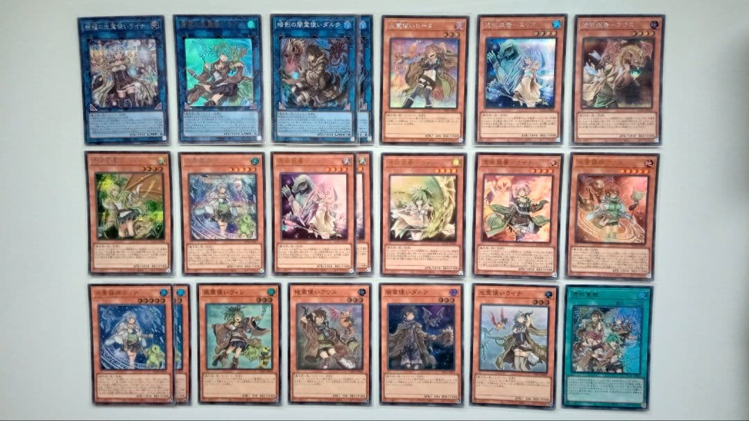 遊戯王 霊使い デッキパーツ 27枚