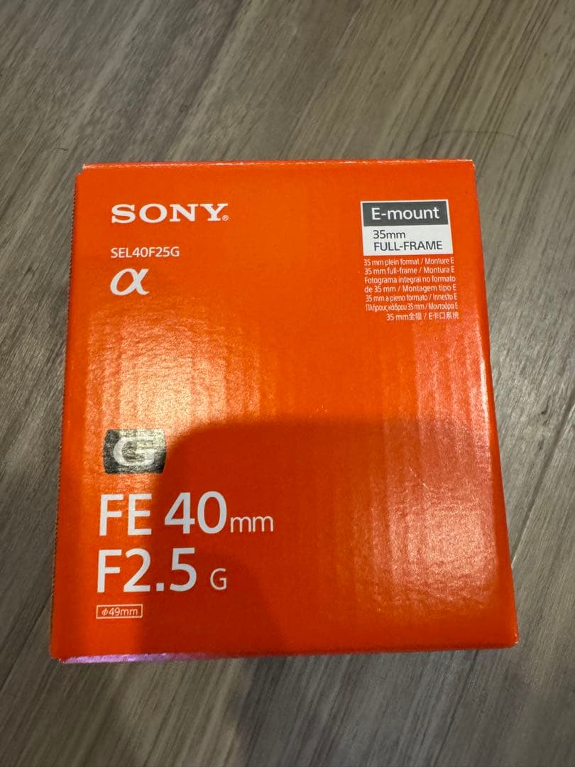 【おまけ付き】SONY FE 40mm F2.5 G Eマウントレンズ