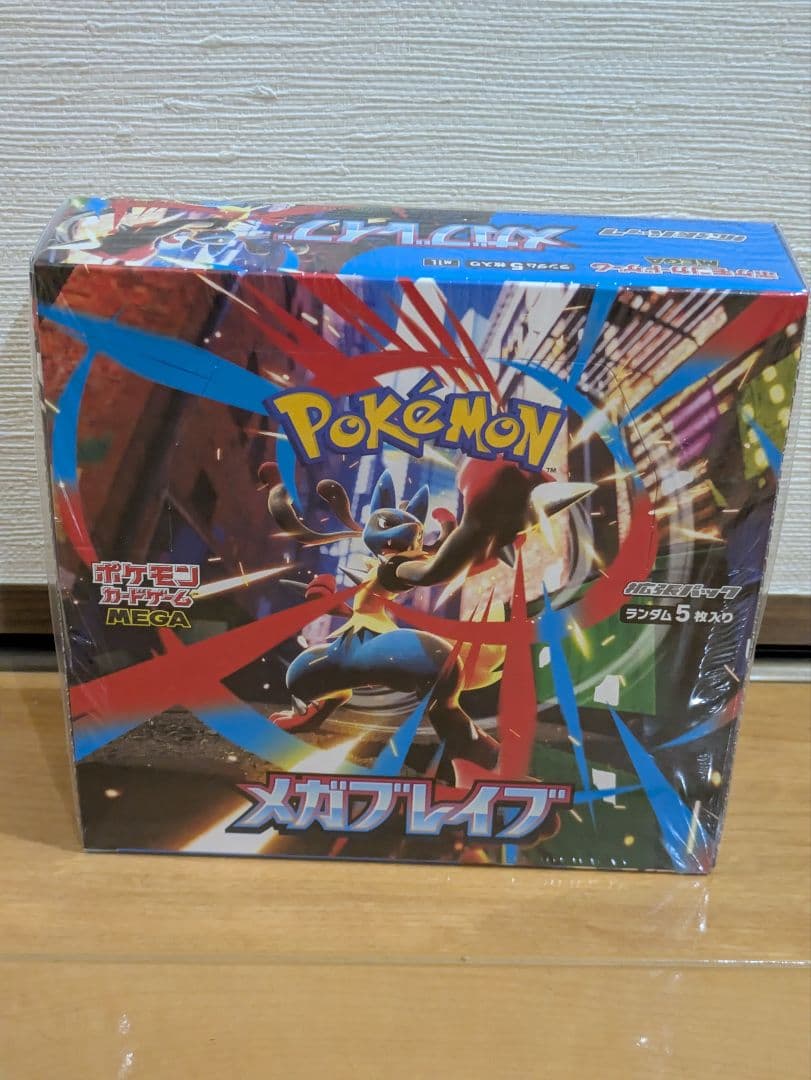 【シュリンク付】ポケモンカード メガブレイブ メガシンフォニア 各1BOX