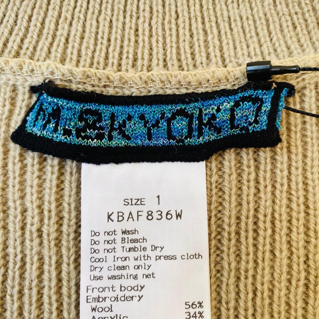 【新品未使用】M.＆KYOKO　ニットベスト　刺繍　花　フラワー　サイズ1