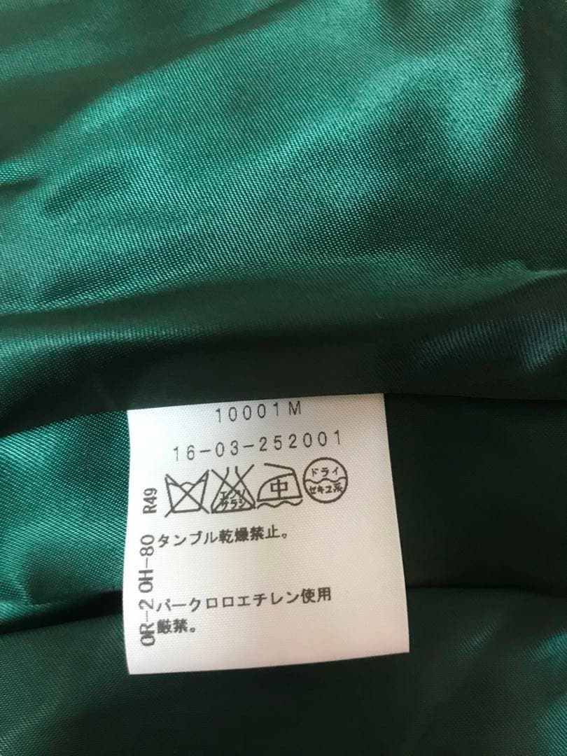 vivienne westwood レッドレーベル　スカート