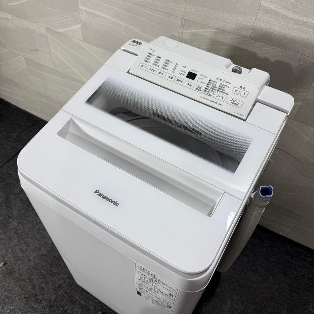 Panasonic 洗濯機 7kg 2019年製 大きめ 家電 d4938