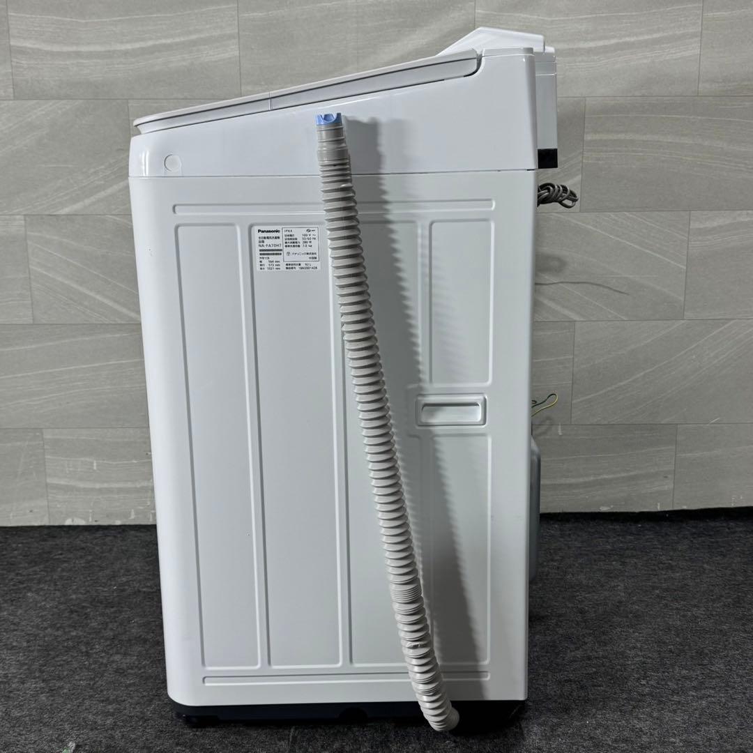Panasonic 洗濯機 7kg 2019年製 大きめ 家電 d4938