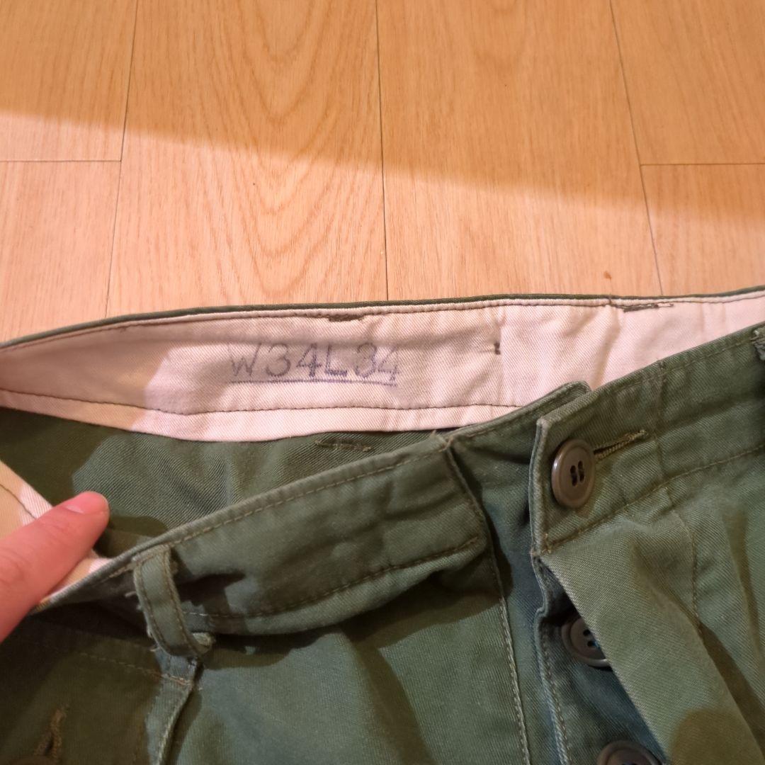 モンキーパンツ　ミリタリー　復刻