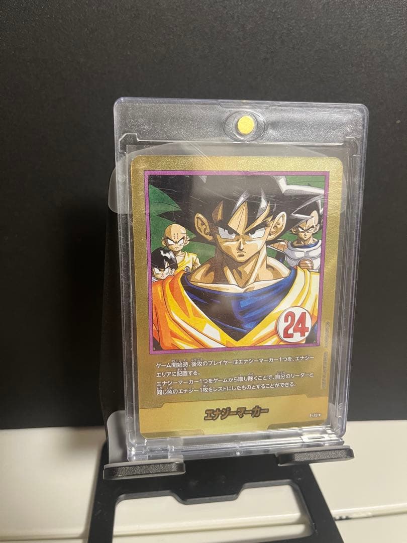 エナジーマーカー　金　24巻　E-78★ マンガブースター ドラゴンボール