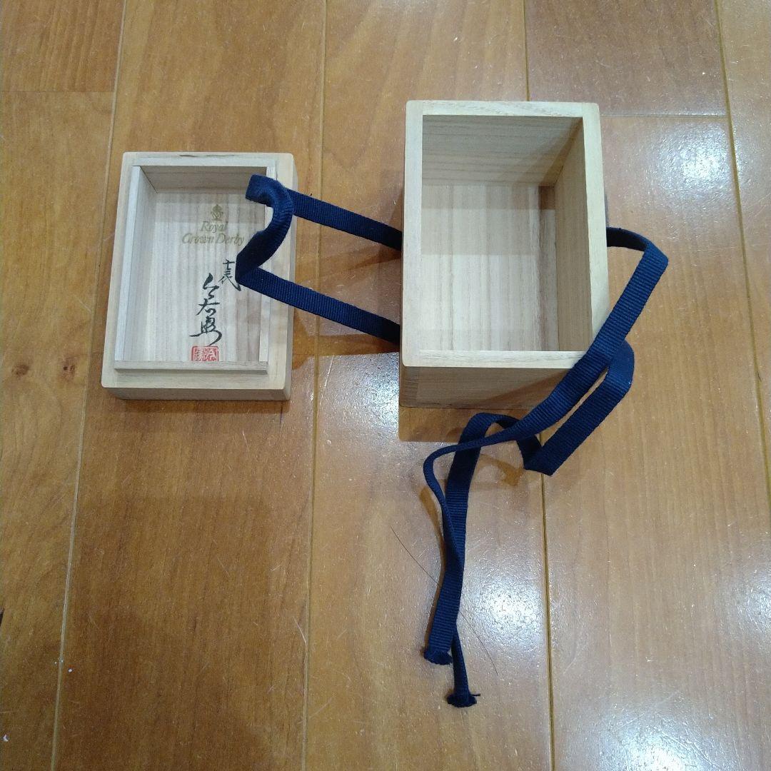 （極美品）今泉今右衛門　色絵緑地小鳥　置物　ロイヤルクラウンダービー