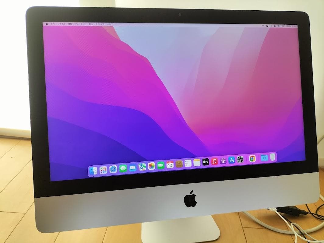 iMac 2015 21.5 SSD 22秒位で起動します。