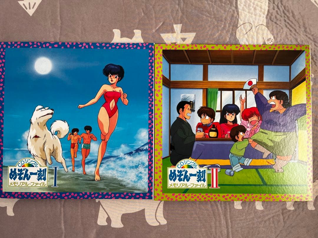 うる星やつら 、メゾン一刻CDシングル メモリアルファイル　（段ボール付き）