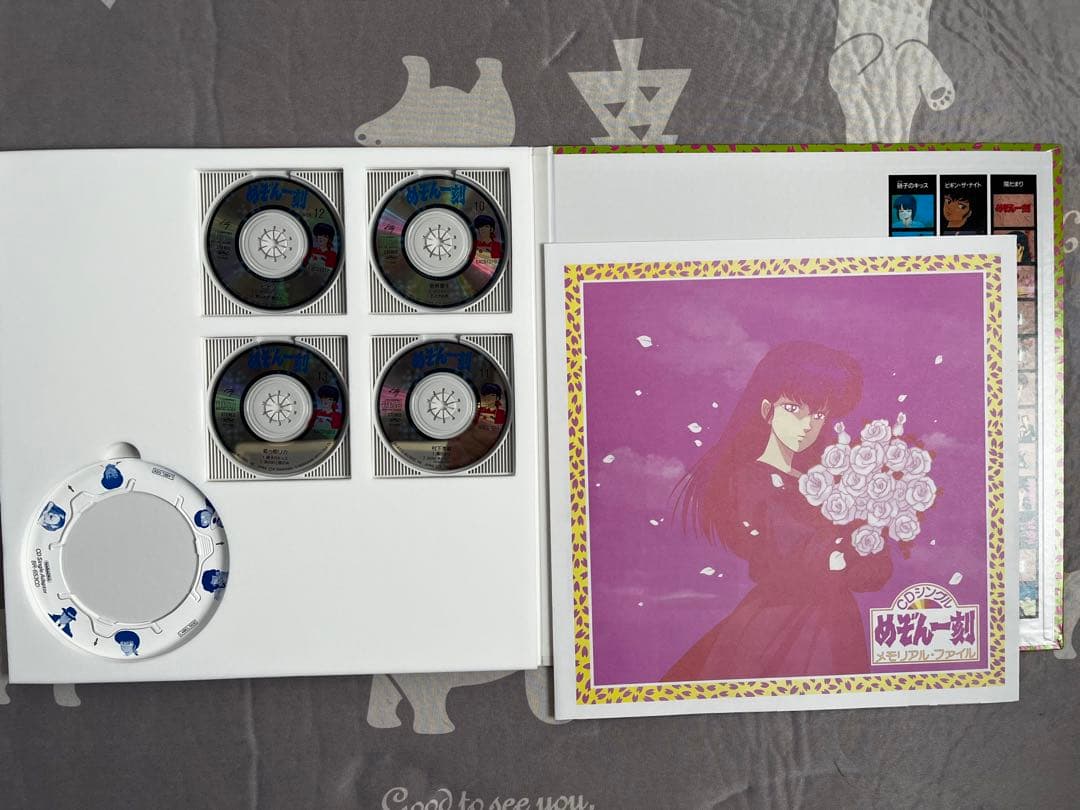 うる星やつら 、メゾン一刻CDシングル メモリアルファイル　（段ボール付き）