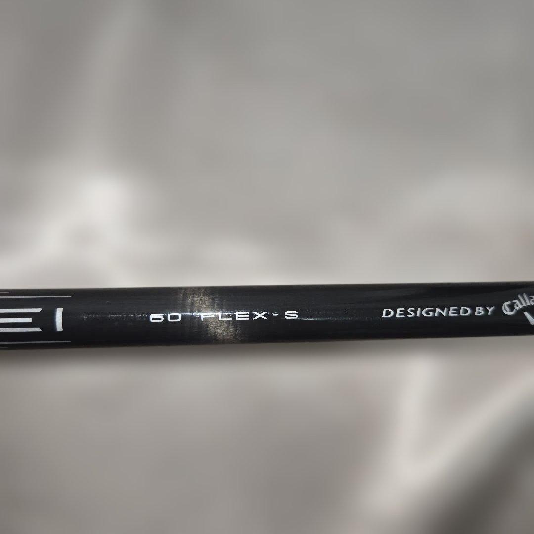 AI SMOKE ミニドライバー 11.5 純正シャフト 3本セット