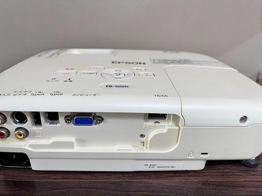 セット売り EPSON EB-S02H プロジェクター 本体 ケーブル 付属品
