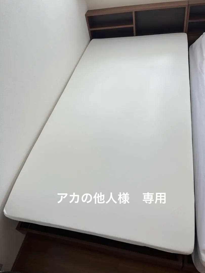 True Sleeper プレミアケア 厚さ5センチ