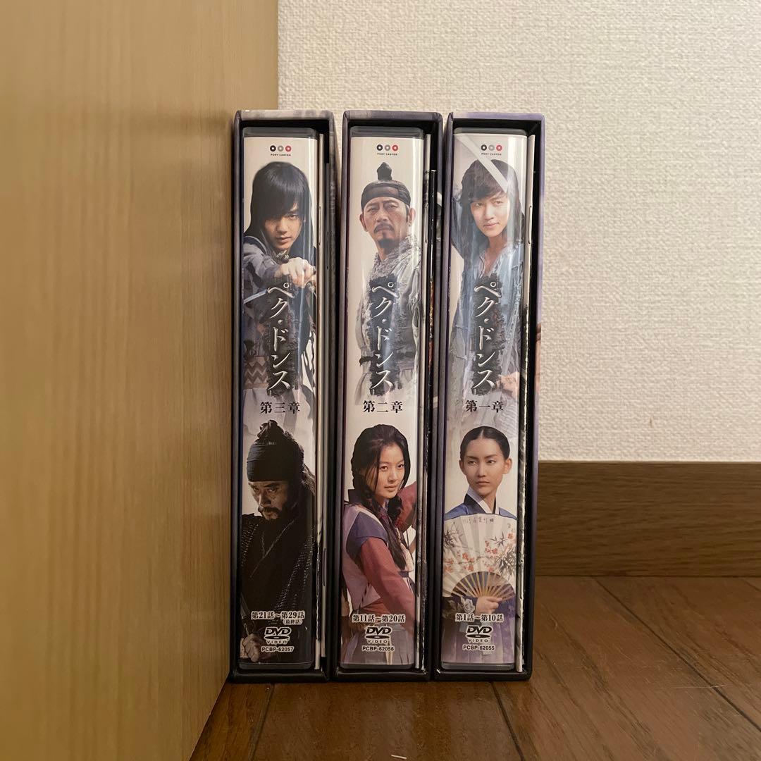 韓国時代劇「ペク・ドンス ノーカット完全版 」DVD-BOX 1章-最終章