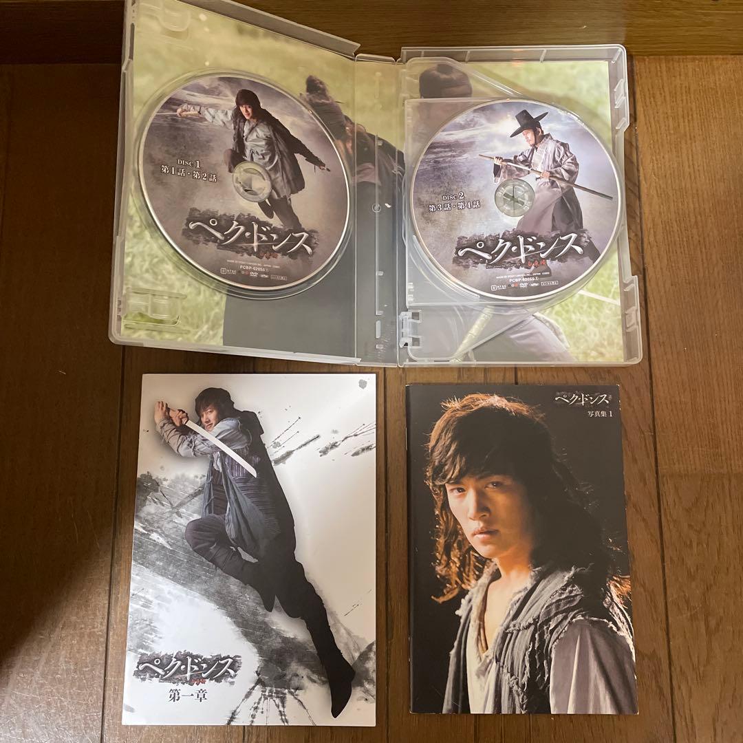 韓国時代劇「ペク・ドンス ノーカット完全版 」DVD-BOX 1章-最終章