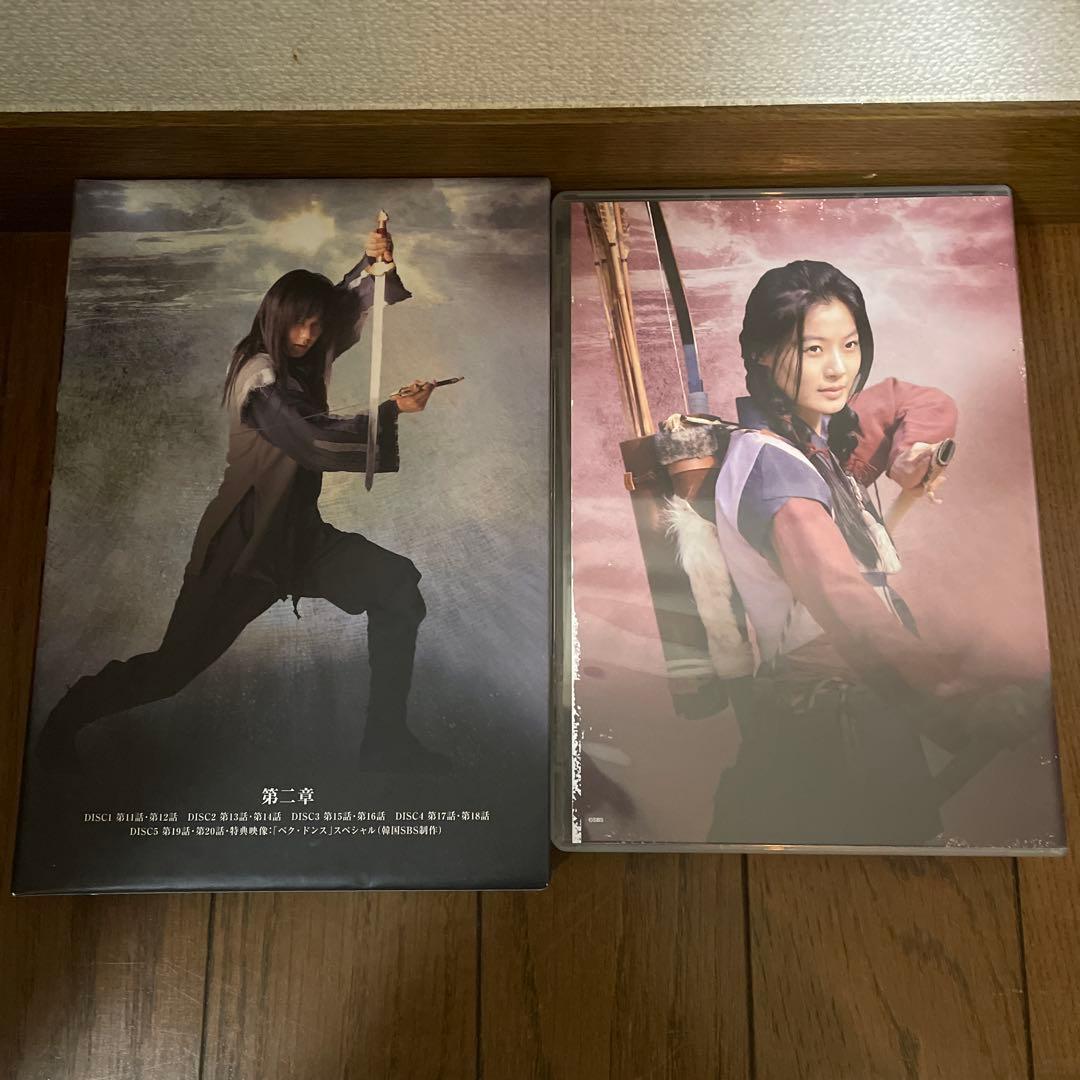 韓国時代劇「ペク・ドンス ノーカット完全版 」DVD-BOX 1章-最終章