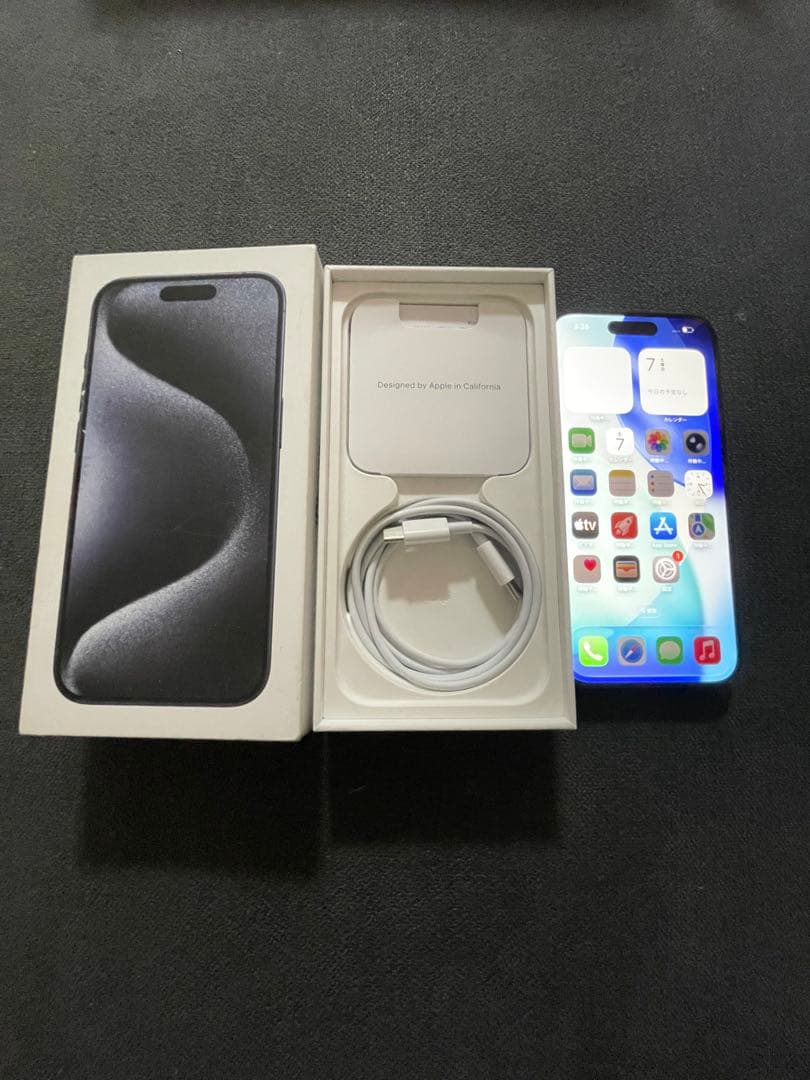 iPhone15 pro 256GB simフリー　美品　完動品