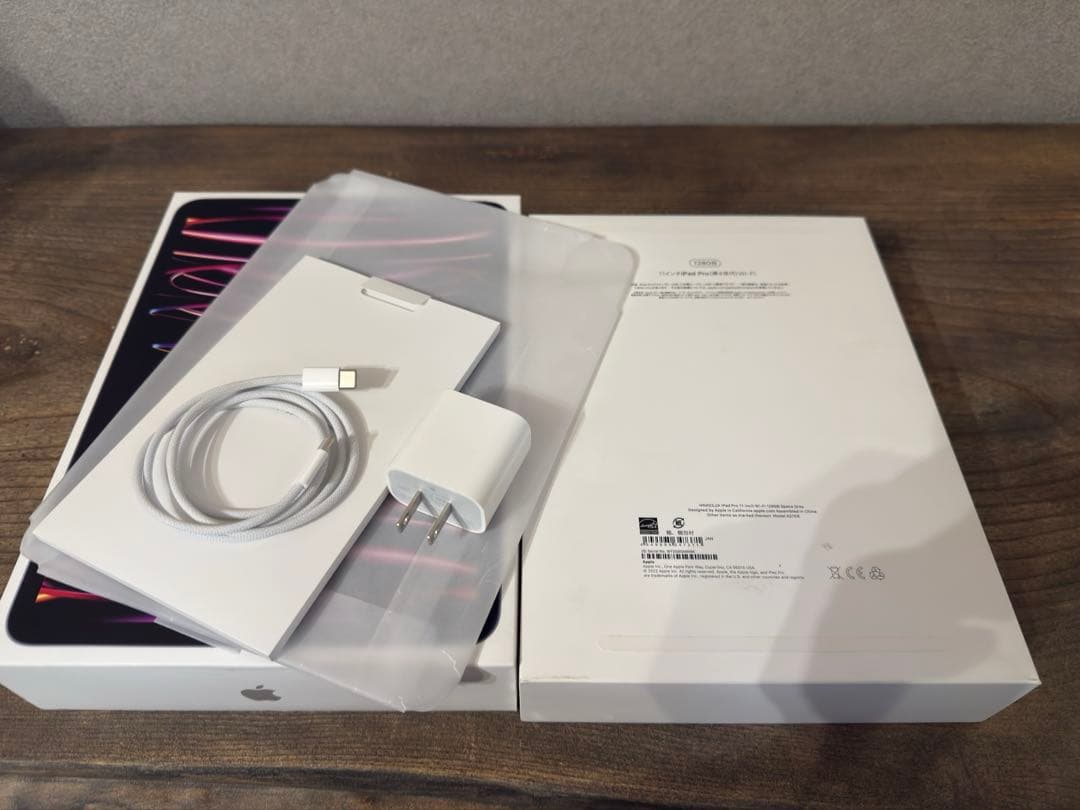 iPad Pro 11インチ(第4世代) スペースグレイ 128GB Wi-Fi