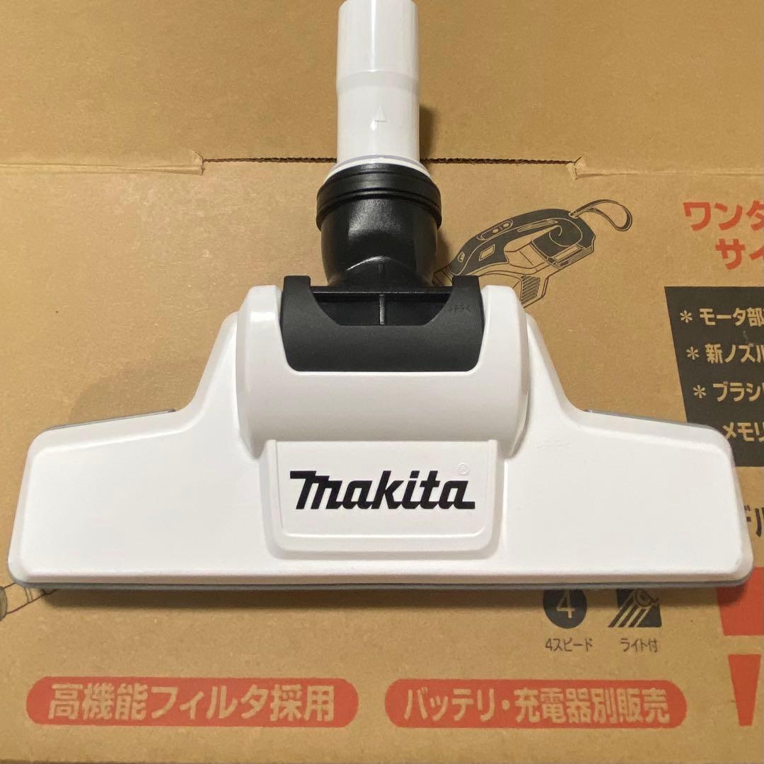 【マキタ】充電式クリーナ (本体のみ/白) CL286FD-ZW（18V）