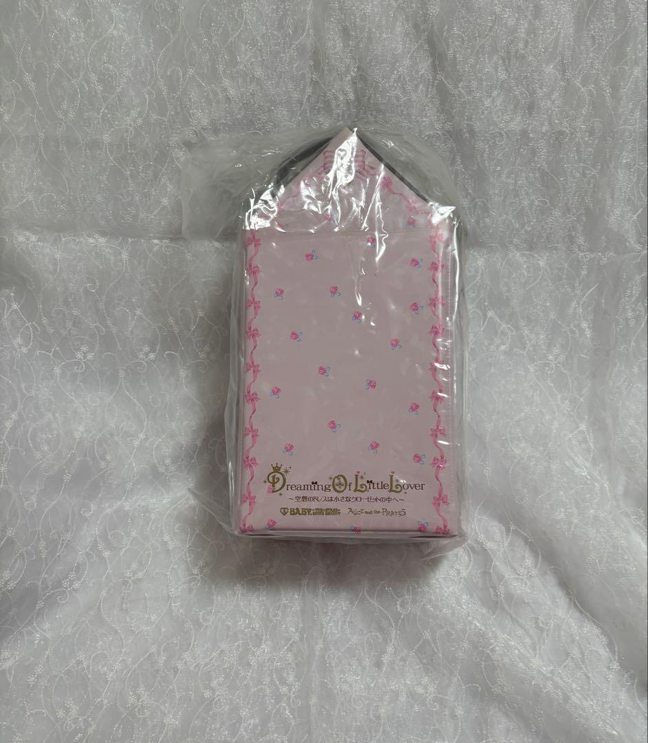 S*認様 第7回BABYお茶会ノベルティ ドールハウスBag BABY, THE