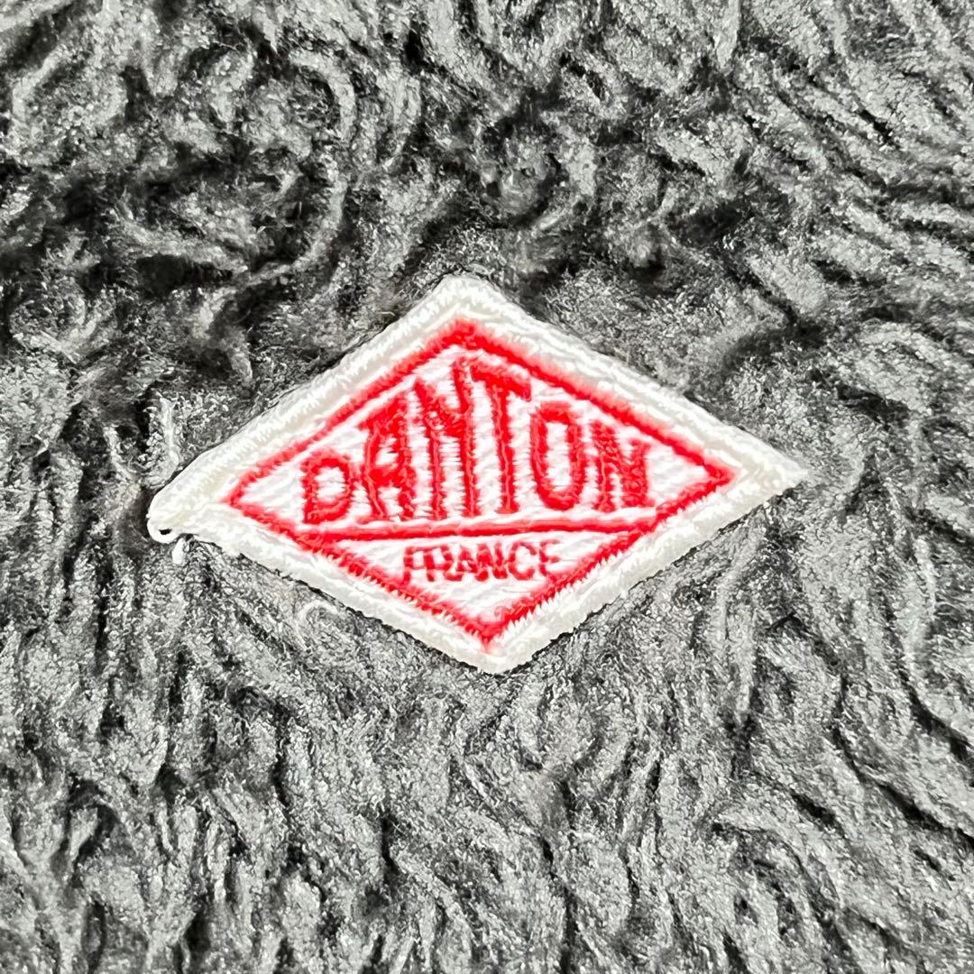 【大きいサイズ】DANTON ダントン　ハイパイル ボア ベスト　42（XL）