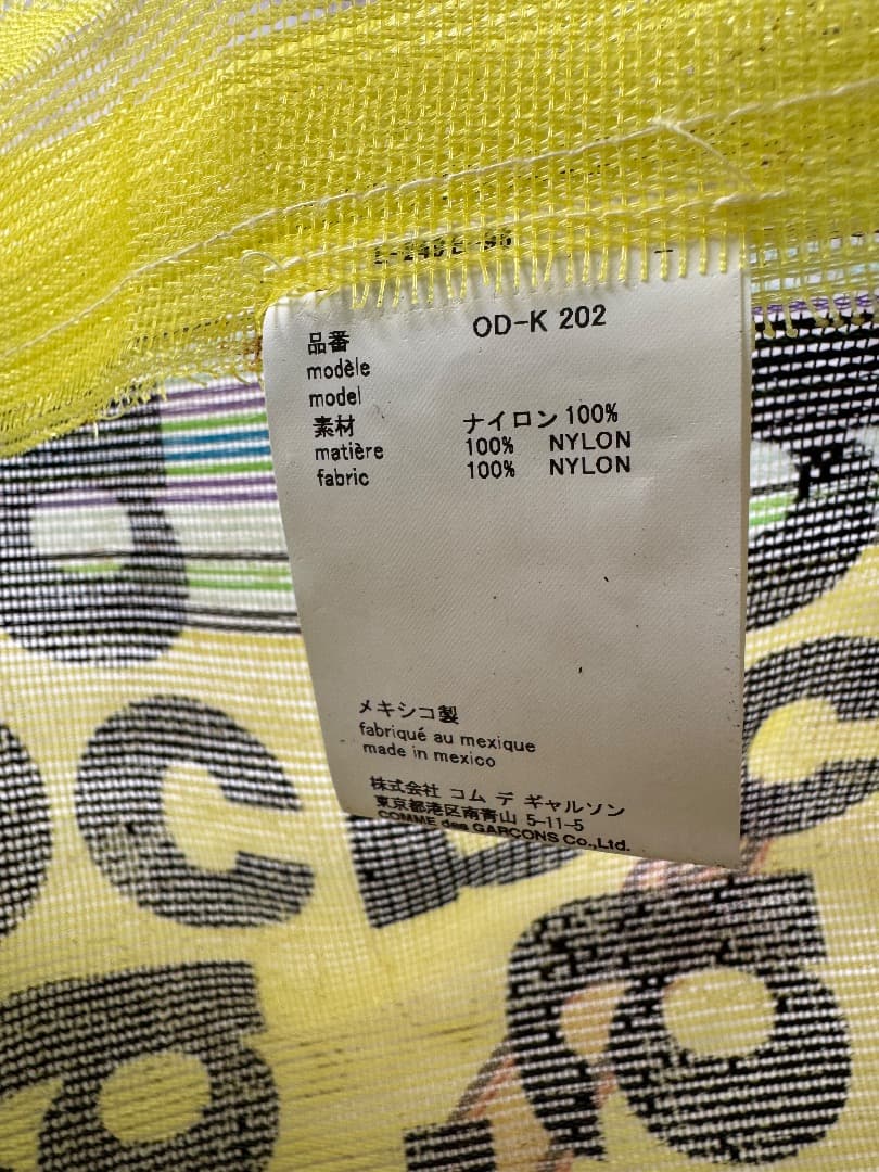 COMME DES GARCONS バッグ