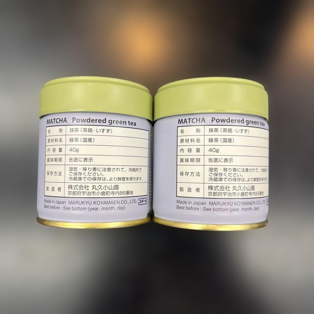 ISUZU 抹茶 (Matcha) 40g