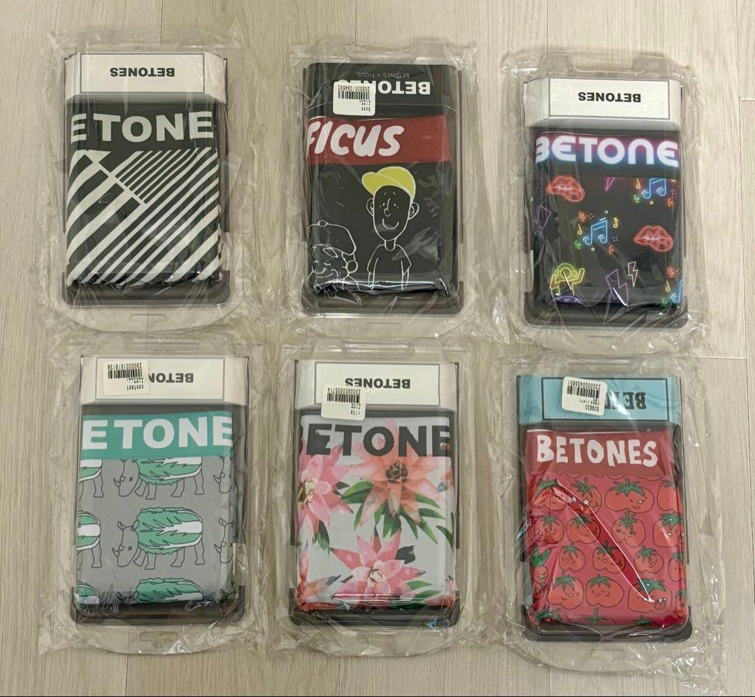 BETONES ボクサーパンツ 6点セット