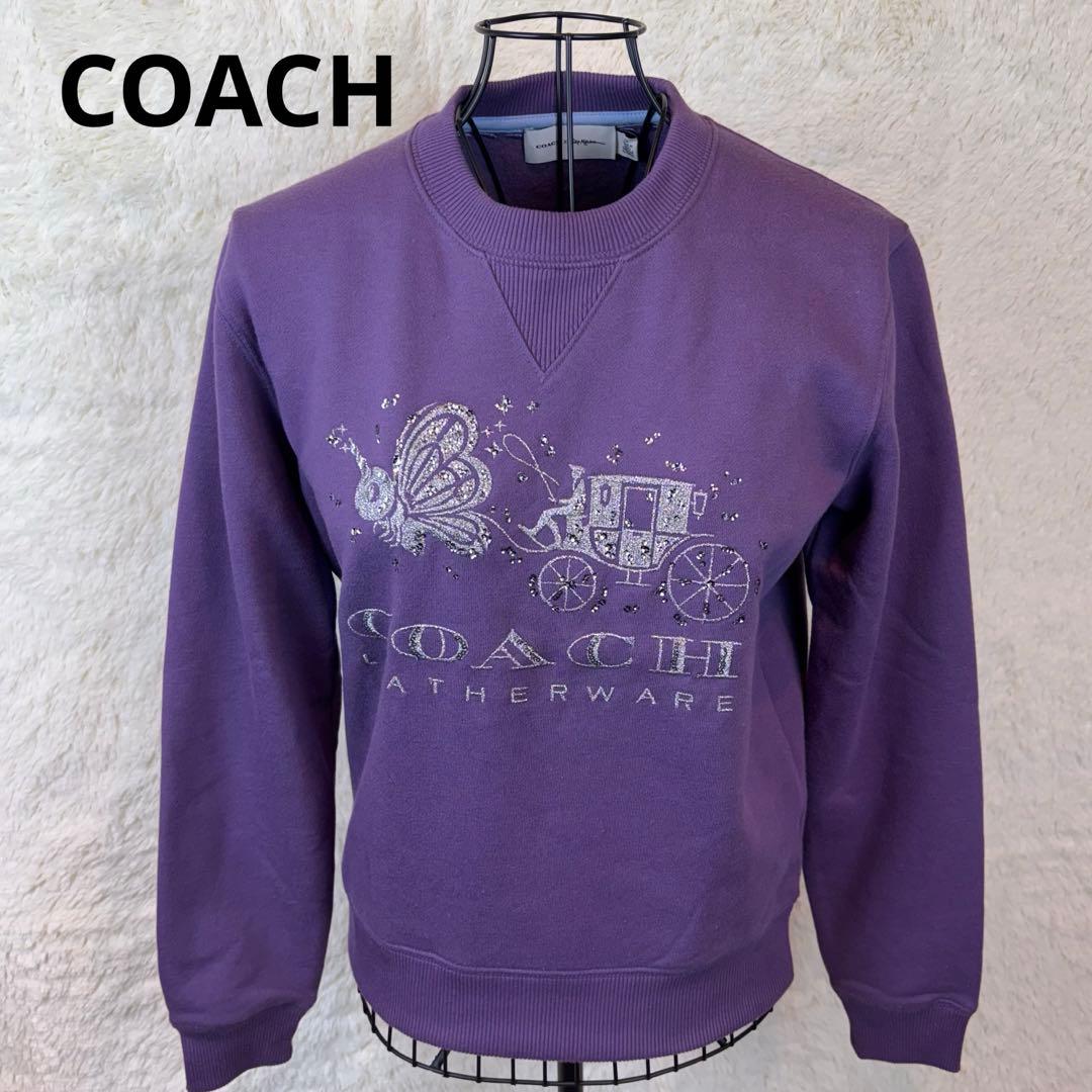 ★COACH★XS★紫トレーナー★ KikoMizuharaコラボ★シルバー刺繍