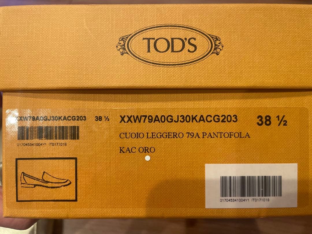 ロンハーマン別注 TOD'S ローファー　　38 1/2 ゴールド