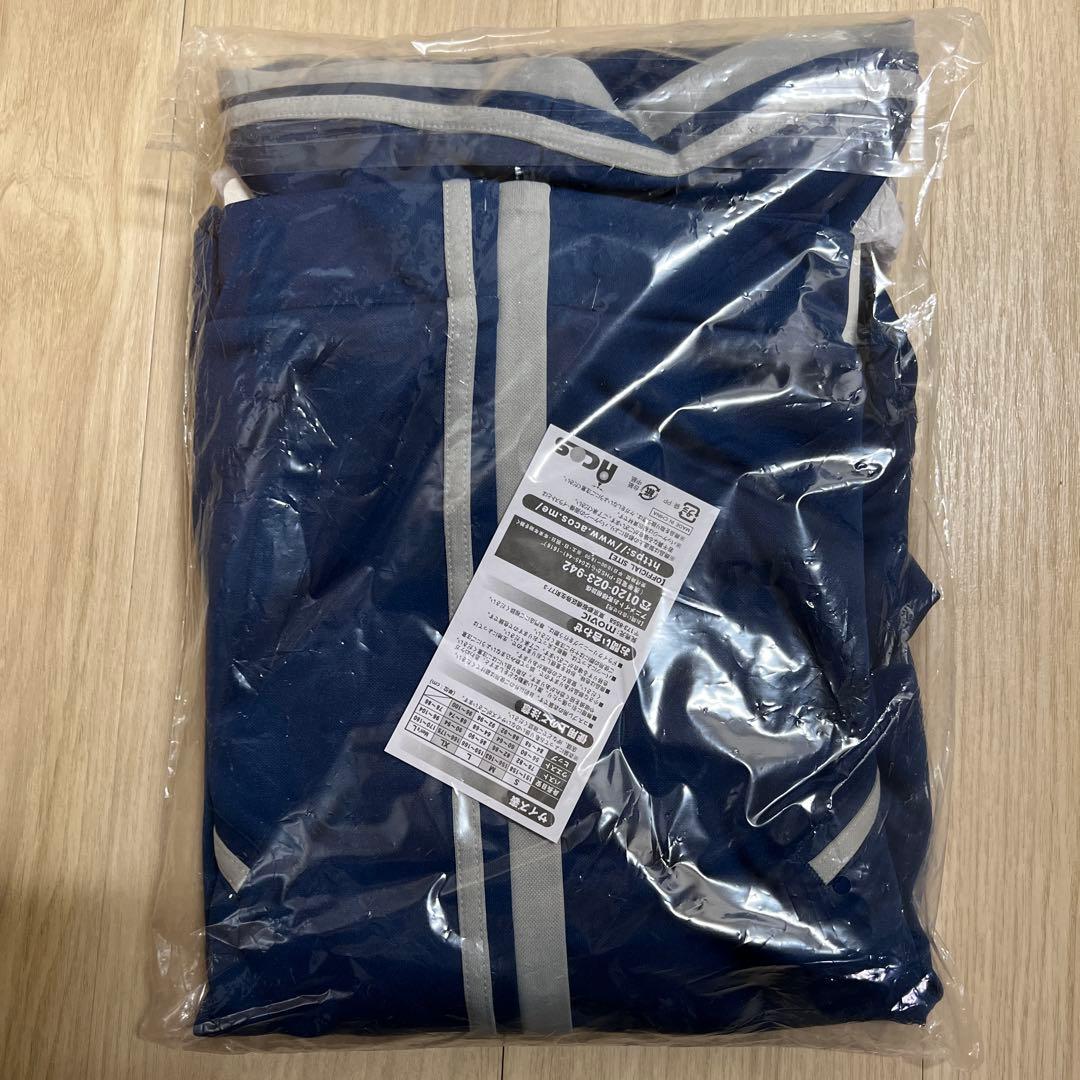 あんさんぶるスターズ！ 月永レオのパーカー ACOS公式コスプレ衣装S-M 制服