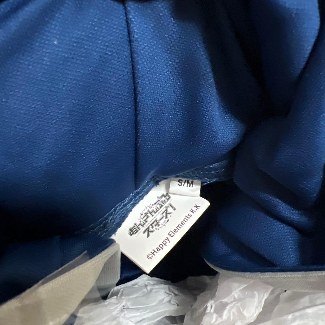 あんさんぶるスターズ！ 月永レオのパーカー ACOS公式コスプレ衣装S-M 制服