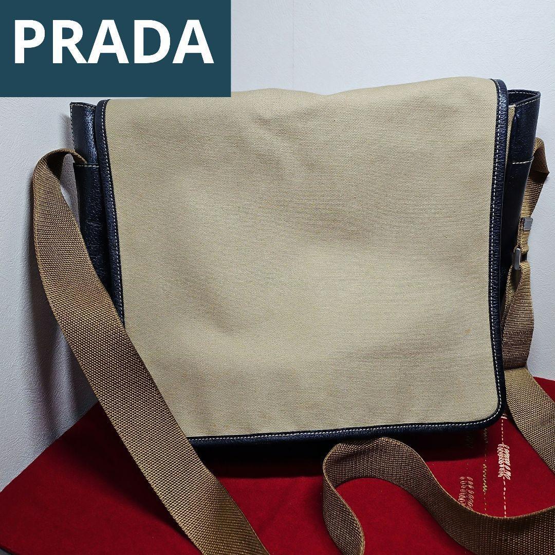 PRADA プラダ メッセンジャーバッグ ショルダーバッグ 3角ロゴ 希少