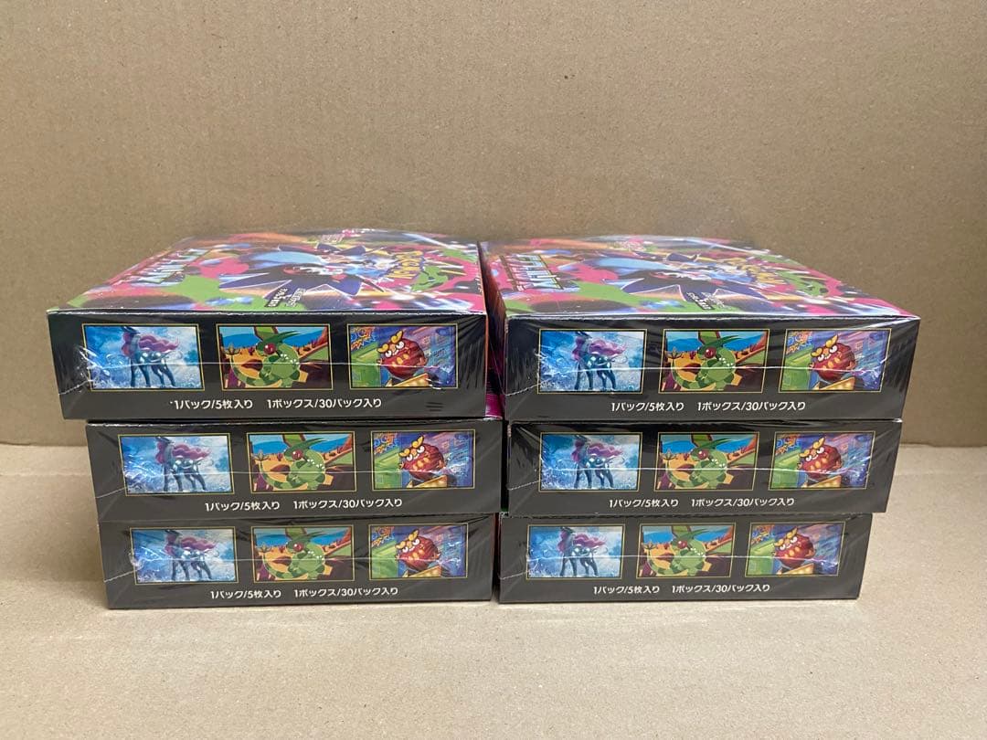 ポケモンカード ポケカ インフェルノＸ　拡張パック ６箱