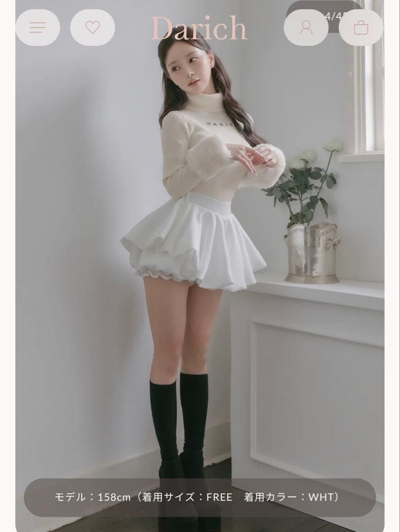 新品 Darich ダーリッチ ボリュームバルーンミニスカート free サイズ