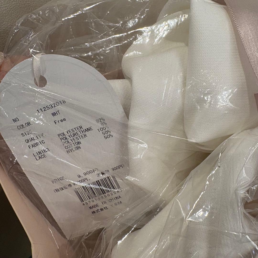 新品 Darich ダーリッチ ボリュームバルーンミニスカート free サイズ