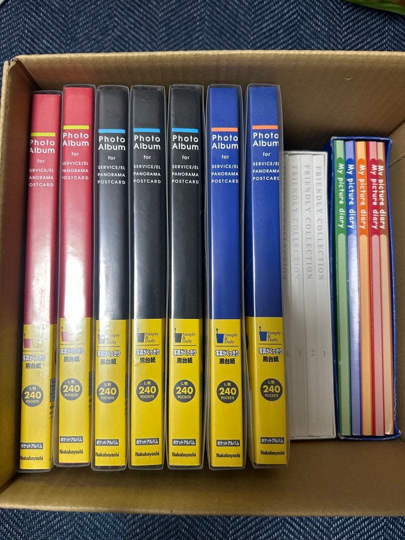 アルバム写真入れ9冊　大容量収納可能