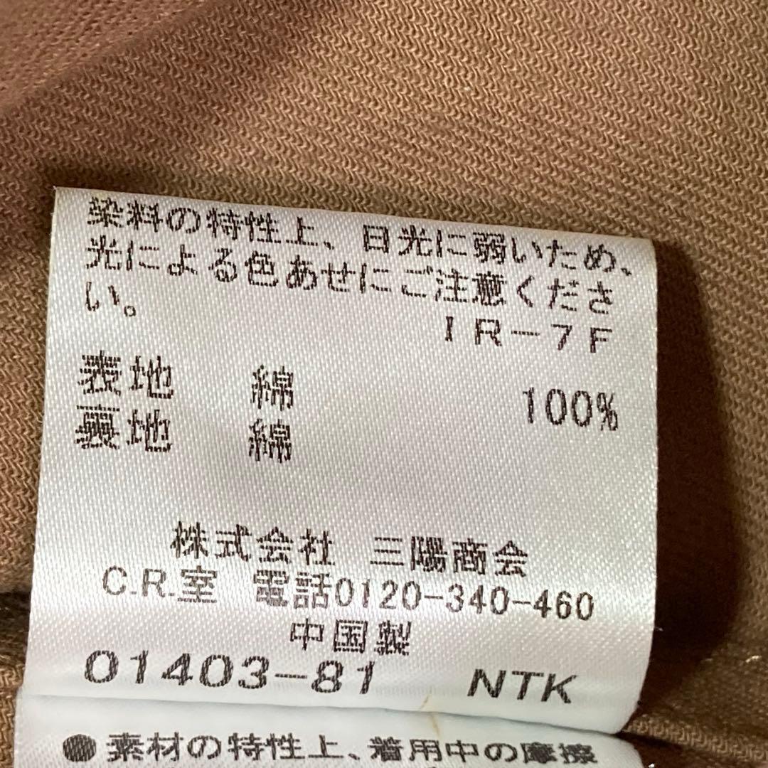 バーバリーロンドン✨モッズコート　46 大きいサイズ　茶　メガチェック　フード